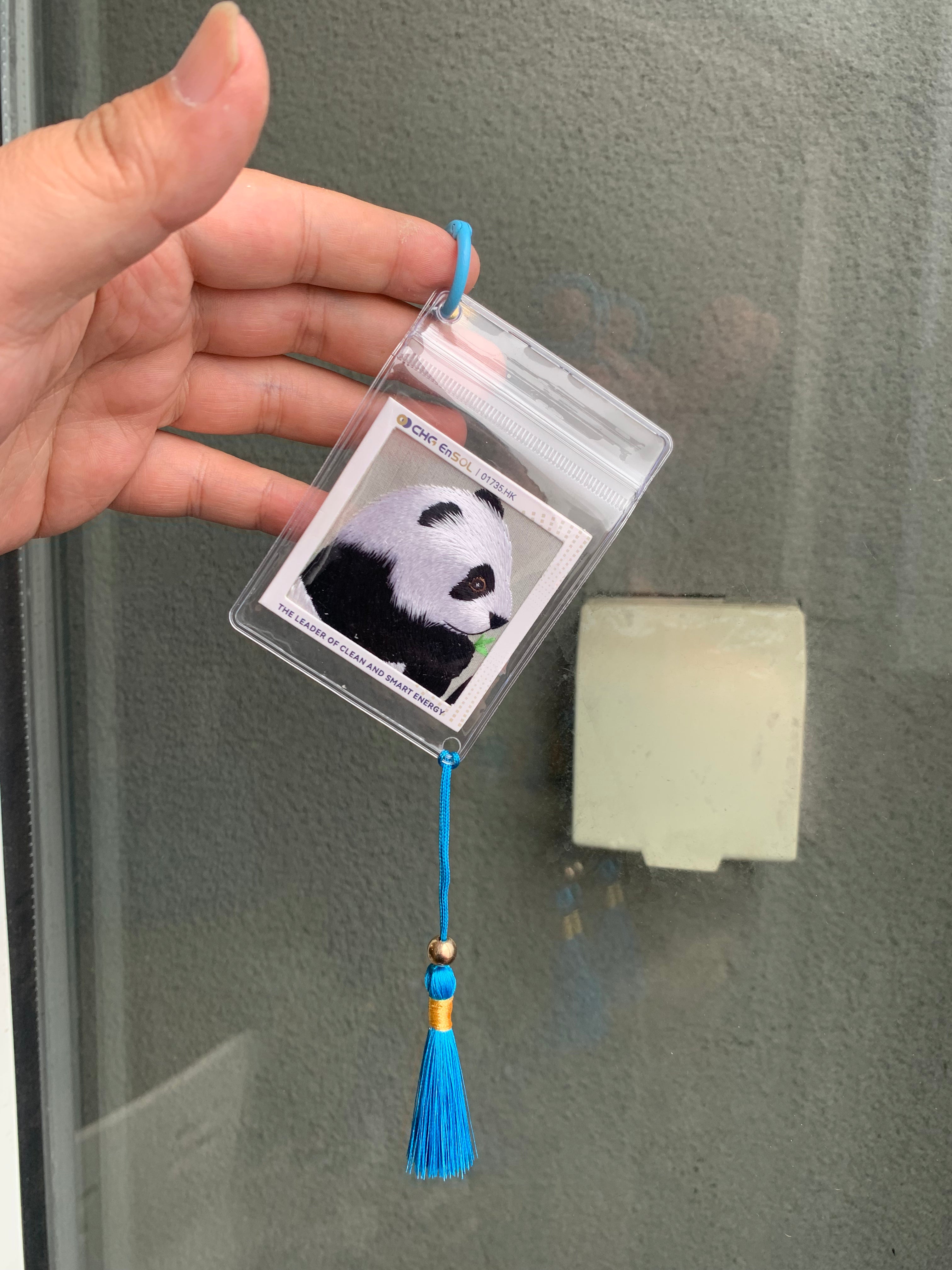 Suzhou Embroidery Panda Pendant